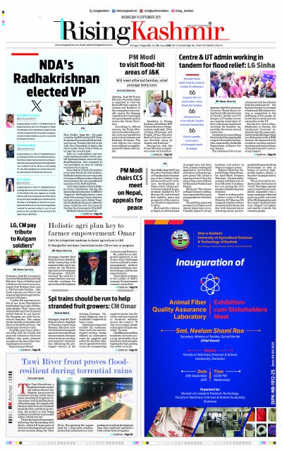 10 September 2025