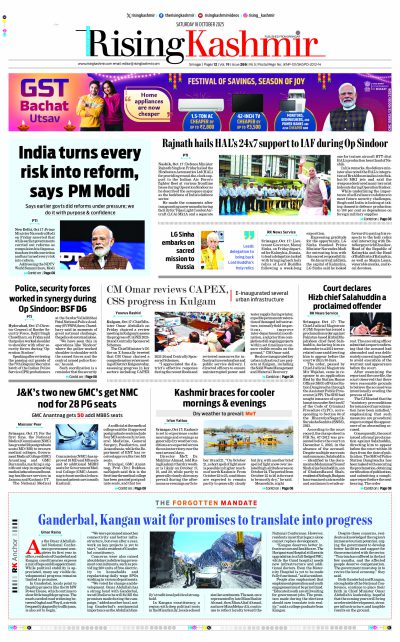 18 October 2025