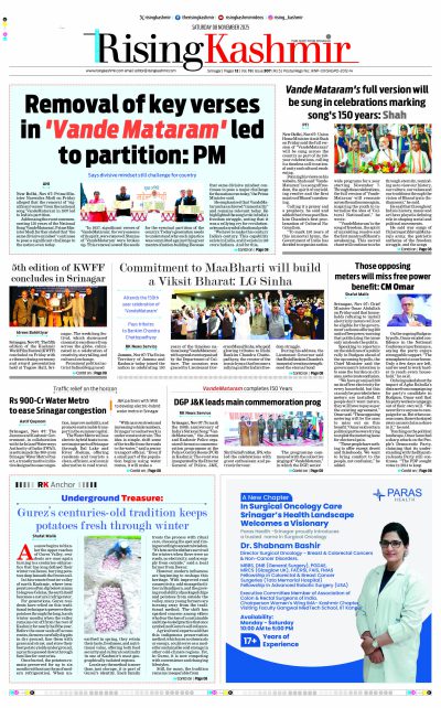 08 November 2025