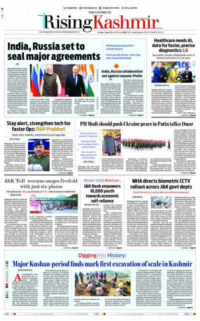 05 December 2025