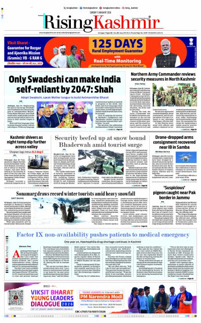 11 January 2026