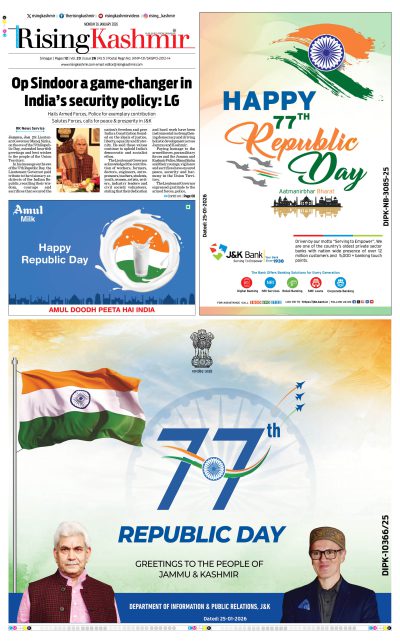 26 January 2026