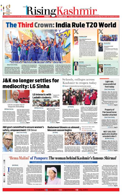 09 March 2026